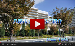 Introducing Yao Municipal Hospital