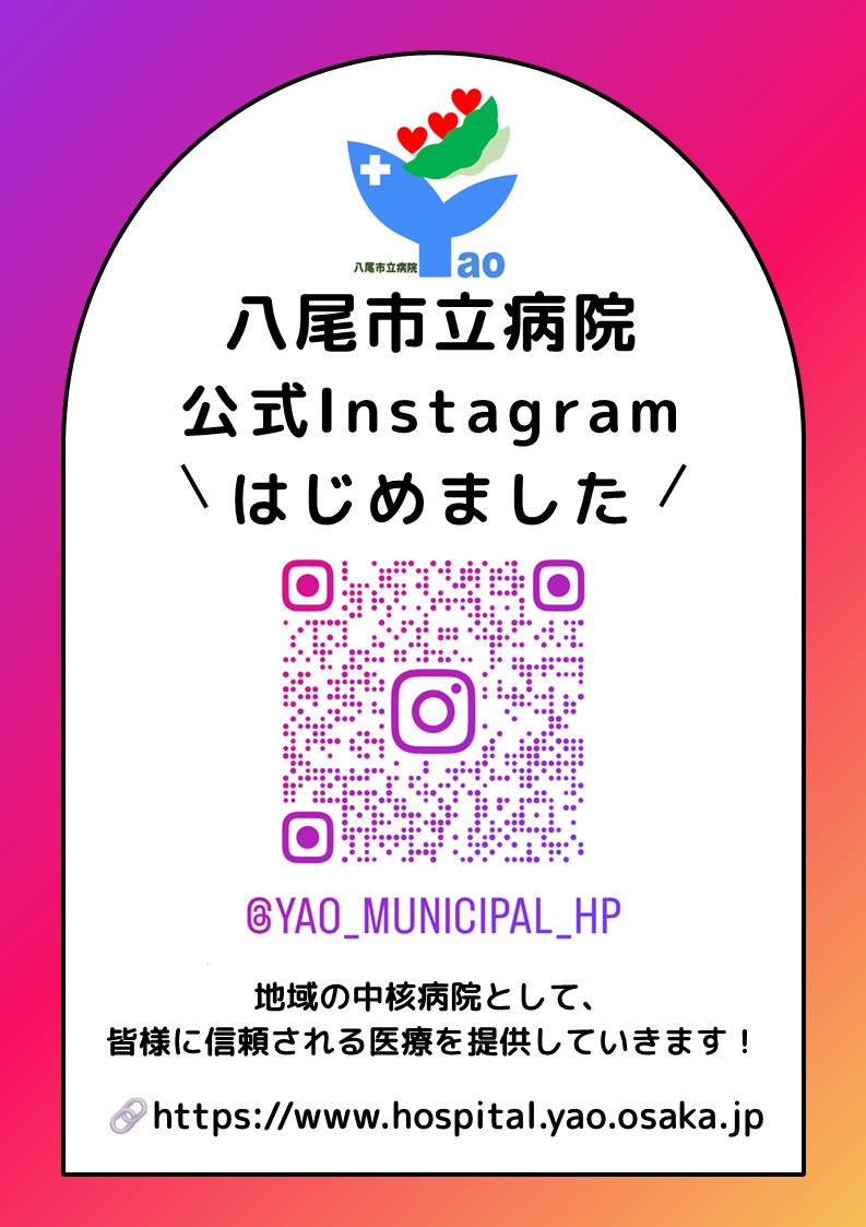 公式Instagram